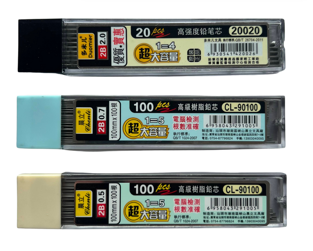 Graphite Rods for Electricity Resistance Experiments – Tiny Science Lab