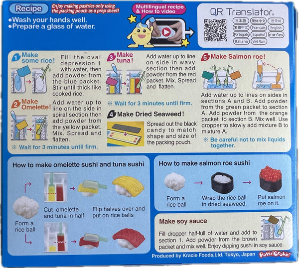 Sushi Candy Molecular Gastronomy Set Japanese Popin Cookin