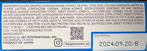 Sushi Candy Molecular Gastronomy Set Japanese Popin Cookin